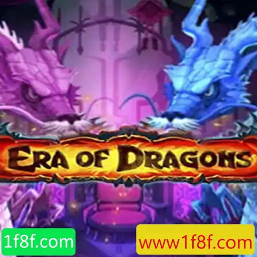 Explore EraOfDragons: A Aventura dos Dragões em um Novo Mundo
