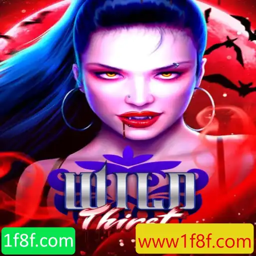 Explorando o Mundo de WildThirst: A Nova Febre do Universo dos Jogos